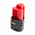  АКБ+Зарядное устройство Milwaukee M18 HNRG-302 (4933471071) 