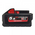  АКБ+Зарядное устройство Milwaukee M18 HNRG-552 (4933464713) 