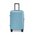  Чемодан Ninetygo Elbe Luggage (223506) 28" Blue 