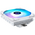  Кулер Thermalright AXP120-X67 White ARGB (AXP120-X67-WH-ARGB) Soc-AM5/AM4/1151/1200/2066/2011/1700 4-pin 26.1dB Al+Cu 490gr Ret 