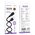  Кабель BOROFONE BX113 Lenny silicone charging data cable Micro L-1M black 