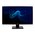  Монитор Hiper EasyView HS2402 черный 