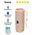  Портативная колонка HOCO HC16 Vocal sports BT speaker розовый 