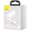  СЗУ Baseus Super Si TZCCSUP-L02 Quick Charger 1C 25W EU Sets White 