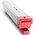  Тонер-картридж HP W9193MC Magenta Managed LaserJet Toner Cartridge 28000 