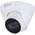  Камера видеонаблюдения IP Dahua DH-IPC-HDW1431T1P-0280B-S6 2.8-2.8мм цв. корп. белый 
