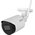  Камера видеонаблюдения IP Dahua DH-IPC-HFW1430DSP-SAW-0360B Wi-Fi 2.8-3.6мм цв. корп. белый/черный 