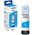  Чернила Epson 112 C13T06C24A голубой 70мл для Epson L11160/L15150/L15160 