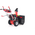  Снегоуборочная машина GEOS SnowLine 560 