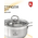  Кастрюля Rashel Гретта R-40 4л 22х11см 