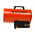  Тепловая пушка газ Ecoterm GHD-151 