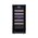  Встраиваемый шкаф винный Cellar Private CP027-2TB 