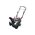  Снегоуборщик Evoline SBG460 