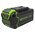  Снегоуборщик GreenWorks 2600807USB4 аккумуляторный c USB и ЗУ 
