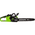  Цепная пила GreenWorks 2005807USB2 аккумуляторная с АКБ 2Ач c USB и ЗУ 