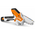  Аккумуляторный сучкорез Stihl GTA 26 Set (GA01-011-6918P) 
