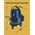  Лазерный нивелир Classmark HD1699 