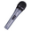  Микрофон Sennheiser E 825-S 