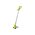  Электрический триммер RYOBI RLT2925 (5133002924) 