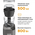  Измельчитель Kenwood CHP80.000SI 