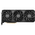  Видеокарта MSI Nvidia GeForce RTX 4070Ti Super 16Gb (RTX 4070 Ti Super 16G Ventus 3X Black) PCI-E 4.0 256bit GDDR6X 2640/21000 HDMIx2 DPx2 HDCP Ret 