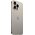  Смартфон Apple iPhone 15 Pro Max 256 Natural 