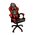 Кресло игровое BYROOM Game Ban (HS-5010-R) красный 