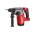  Перфоратор Milwaukee M18 FH-0X FUEL (4933478500) 