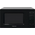  Микроволновая печь Home HDM207BB 