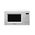 Микроволновая печь Home HMM207BW 