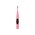  Умная зубная щетка Sibling Powerbrush QP розовая 