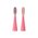  Умная зубная щетка Sibling Powerbrush QP розовая 