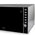 Микроволновая печь Steba MIC 2540 