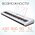  Синтезатор TESLER KB-6160 White 