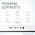 Синтезатор TESLER KB-6160 White 