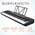  Синтезатор TESLER KB-6160 Black 