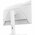  Монитор Gigabyte M27QA EK ICE White 