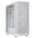  Корпус Silverstone SST-FA514X-WG (G41FA514XWG0020) 