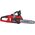  Цепная пила Einhell Fortexxa 18/30 с акк и ЗУ 