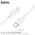  Дата-кабель НОСО X96 Hyper 60W fast charging data cable, Type-C + Type-C (белый) 