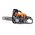  Бензопила цепная Holzfforma G382 (CS45066-k40) 