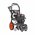  Моющий аппарат Patriot GT3 Pro (322306107) 