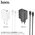  СЗУ HOCO N50 Scenery PD45W2C1A cabel Type-C to Type-C белый 