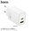  СЗУ HOCO N61 Gentle PD20W+QC3.0 белый 