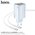  СЗУ HOCO N49 Glorious PD65W2C1A cabel Type-C to Type-C голубой 