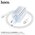  СЗУ HOCO N49 Glorious PD65W2C1A cabel Type-C to Type-C голубой 