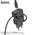  СЗУ HOCO N61 Gentle PD20W+QC3.0 cabel Type-C to iP черный 