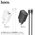  СЗУ HOCO N63 Gentle PD30W+QC3.0 + cabel Type-C to Type-C черный 