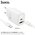 СЗУ HOCO N63 Gentle PD30W+QC3.0 cabel Type-C to Type-C белый 