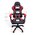  Кресло игровое BYROOM Game Ban (HS-5010-R) красный 